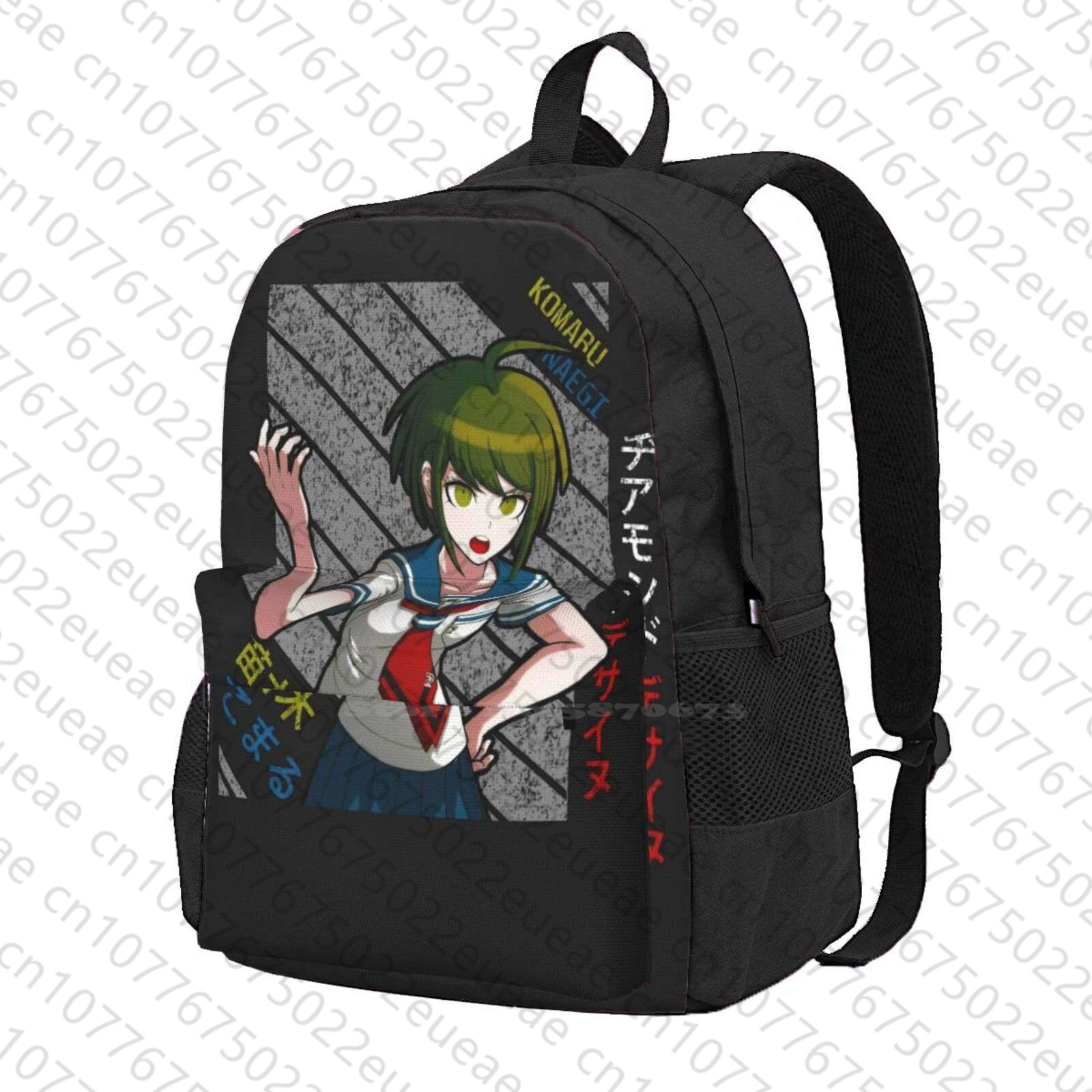 

Школьная сумка для хранения Komaru Naegi-Danganronpa, студенческий рюкзак для девочек с отчаянием