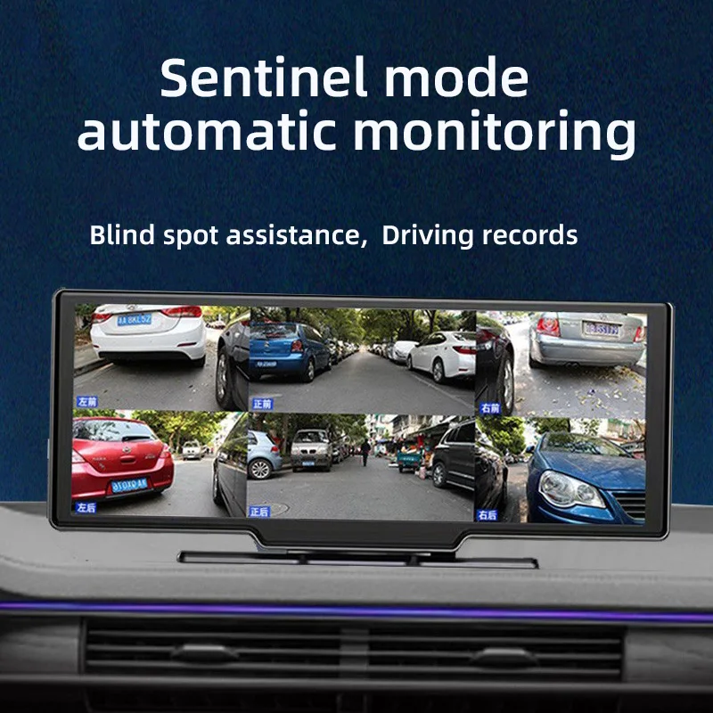 

Car six way driving recorder high-definition 360 degree panoramic car image reverse camera blind spot assist system
