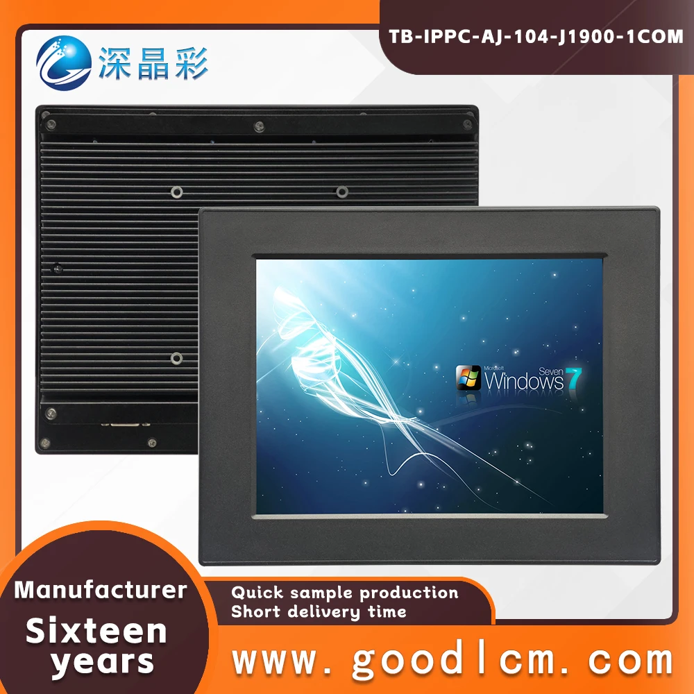 

10.4-inch industrial all-in-one machine, resistive touch display, industrial tablet computer, open workshop dust prevention