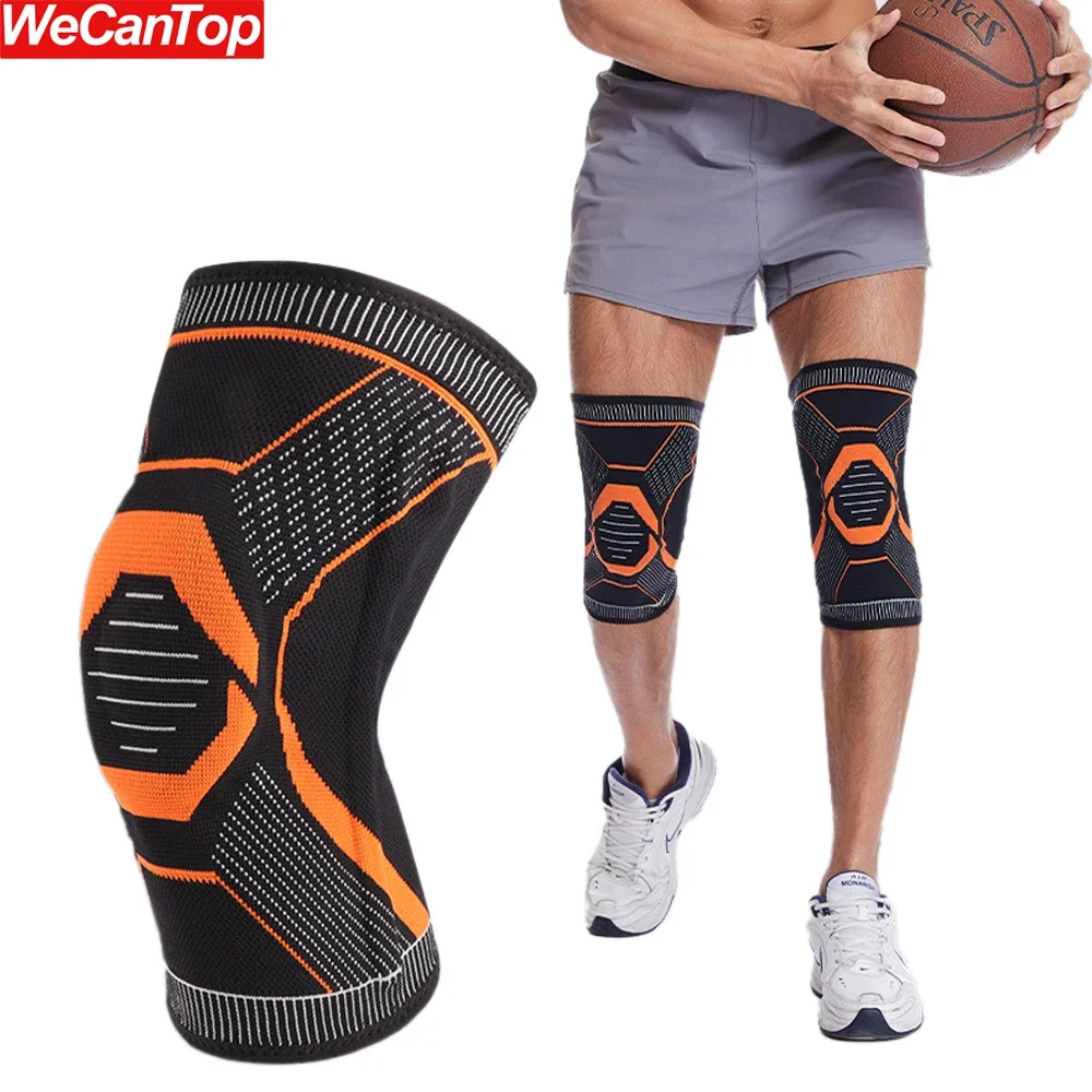 1PCS Knees Brace for Workout - Knee Compression Sleeve with Patella Gel ...