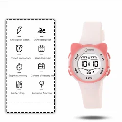 Children's Waterproof Cartoon Digital Watch - Pink LCD Sport Watch with Alarm Clock (White Watch)