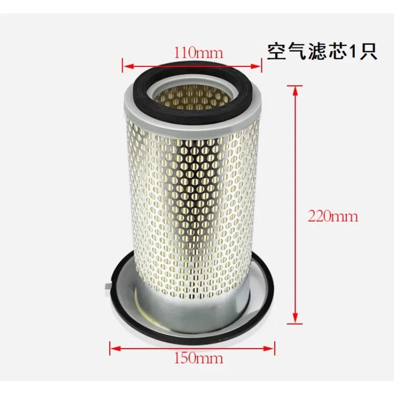 Air Filter Assembly Air Filter Housing For Hyundai 20-30E Forklift