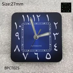 27mm Square Roman Arabic Dial with S Logo for Automatic Movement Watches (BPCT025 - S1)