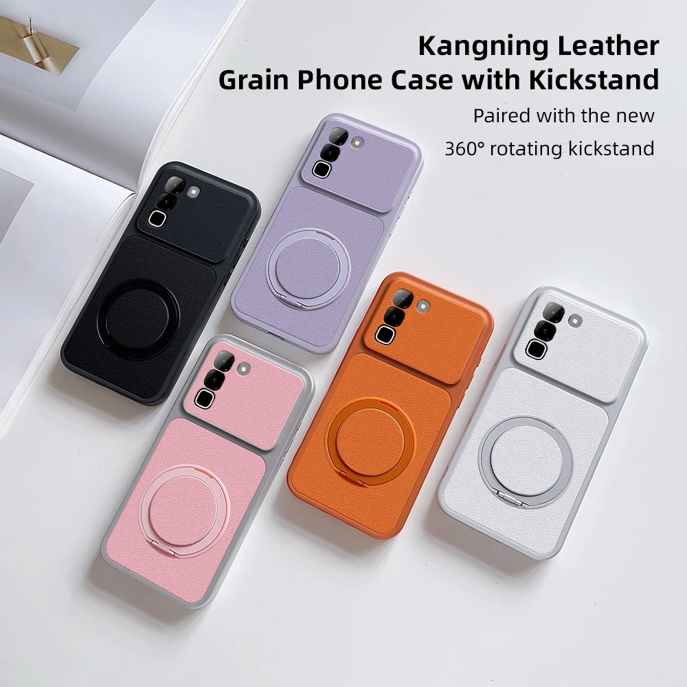 Stylish Multi-Angle Rotatable Kickstand Phone Case with PU Leather Texture and Shockproof Protection