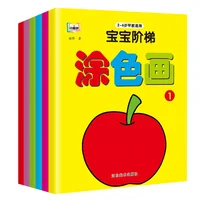 Детская книжка-раскраска для детей от 2 до 5 лет, детская раскраска, обучение рисованию для детей в детском саду, 6 томов