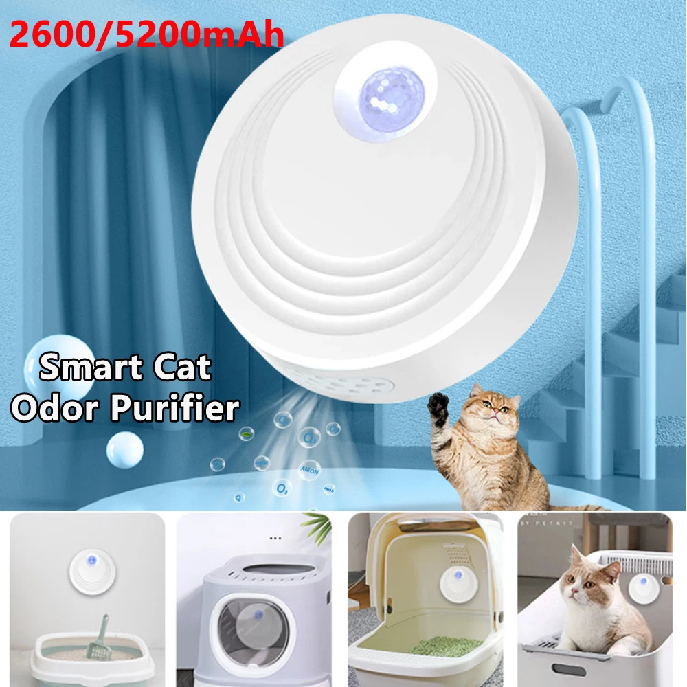 26005200mAhSmartCatOdorPurifierAutomaticCatLitterBox