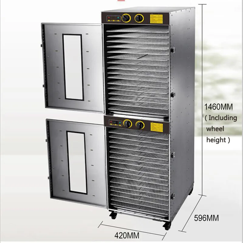 Рисунок 4 - Сушилка для сушки сухофруктов