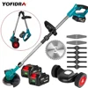 1500W 7 Inch Cordless Electric Lawn Mower Length Adjustable Handheld Rechargeable Garden Pruning Tools For Makita 18V Battery 1