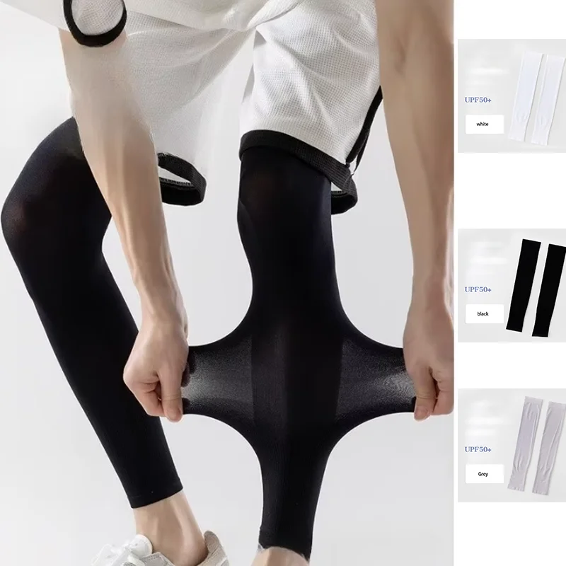 Summer Cooling Leg Covers Breathable Sun Protection Quick Dry Running Sports Leg Sleeves Anti UV Elastic Ice Silk Leg Sleeves