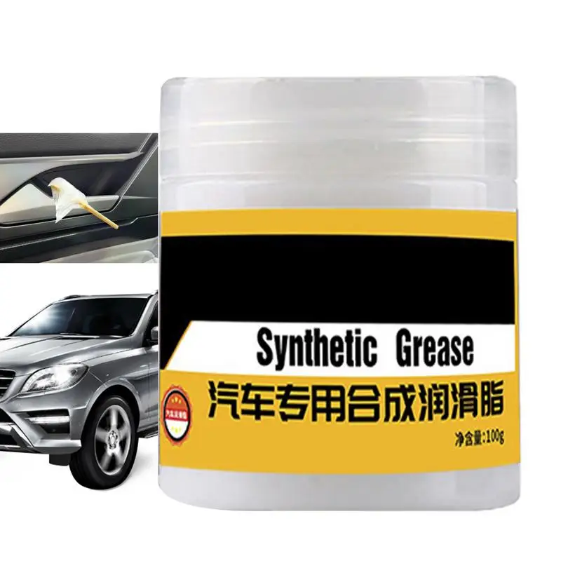 100g car lubricant grease lubricant Car Door Grease white Car Sunroof Track Lubricating Grease Mechanical Maintenance Gear Oil Synthetic