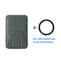 Green add ring