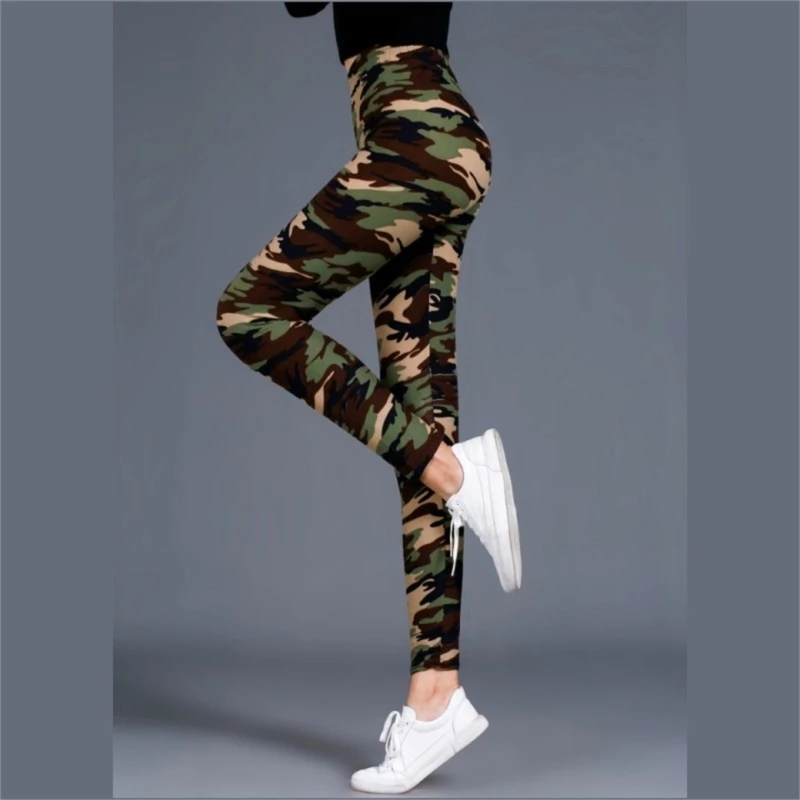 Рисунок 4 - Брюки-стрейч женские камуфляжные со средней посадкой