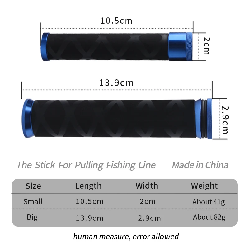 Kawa Fishing Line Tool FG/GT Tie Knot Stick Pulling Line Anti Line Into The Buttom Portable Assistive Device Comfortable Handles