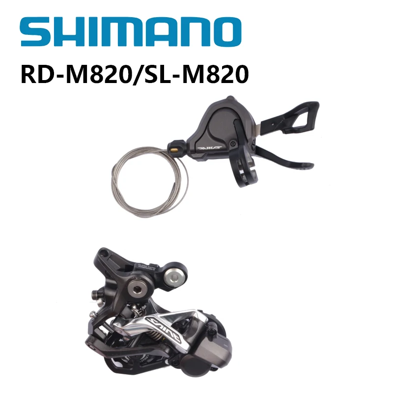 シマノ SAINT M820 リアディレイラーとシフターセット シマノsaint M820 10vグループシフターリアディレイラーカセット