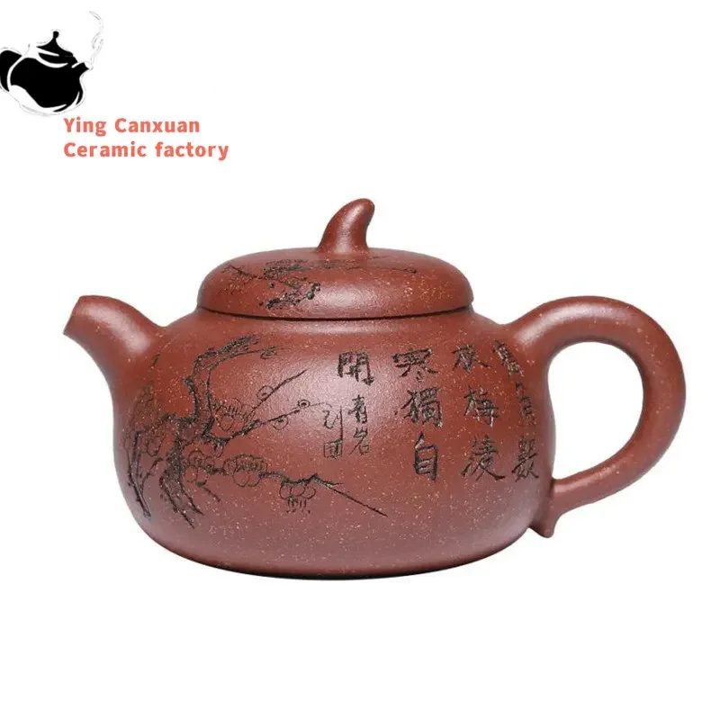 

Yixing Purple Clay Teapots Famous Artists Handmade Plum Blossom Pattern Tea Pot Kettle Chinese Zisha Tea Set Teaware 200ml