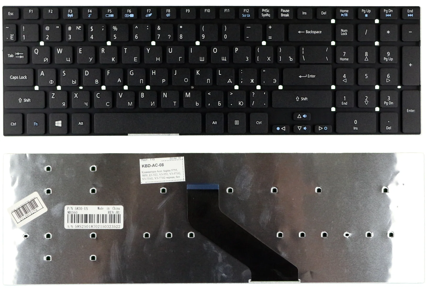 Клавиатура для Acer Aspire V3-571G-33114G50Makk черная | Компьютеры и офис