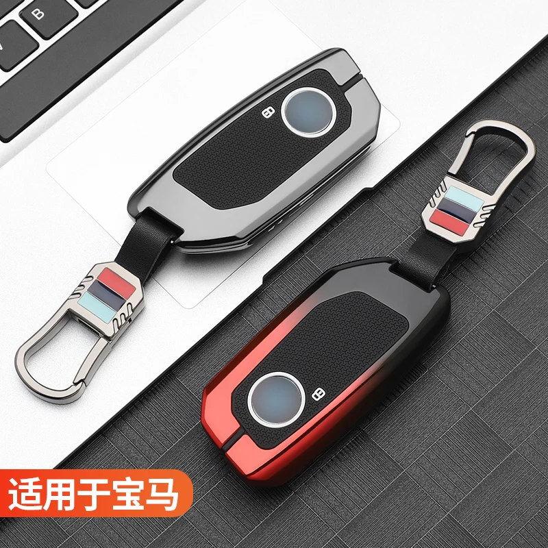 

Car Zinc Alloy Key Case Cover Holder For BMW Energy Ix XM I7 X7 7 Series Smart Remote Key Shell Car Interior Accessories 2023