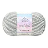 50g/Set Milk Cotton Yarn DIY Cotton Threads Hand-Knitting Thread Soft Warm Baby Wool For Hand Knitting Crochet Yarn 5