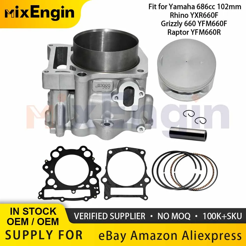 Motorcycle Engine Cylinder Bore 102mm Piston Head Gasket Kit 686cc For ...