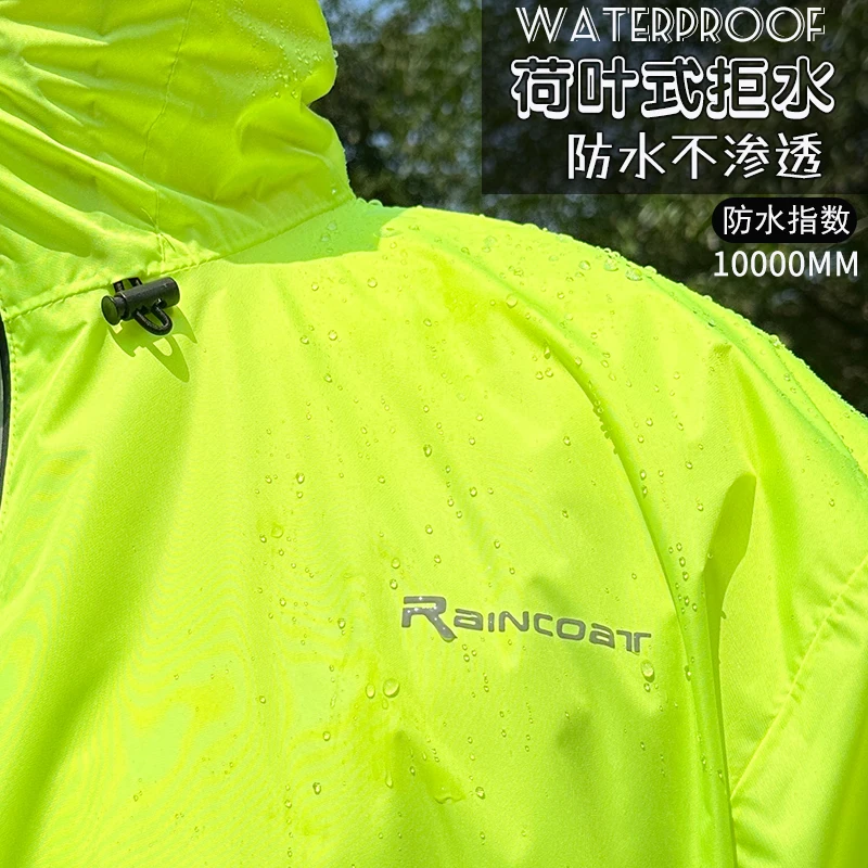 2025 신형 성인 방수 우비 여름 유니섹스 오토바이 우비 가볍고 통기성 좋은 야외 레인웨어
