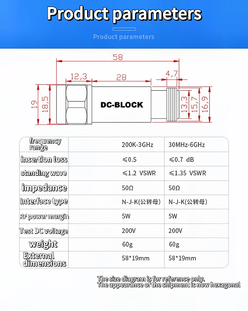 N-type isolator 3G isolator BLOOK30MHz-6GHz DC isolator withstand voltage 100V 200V