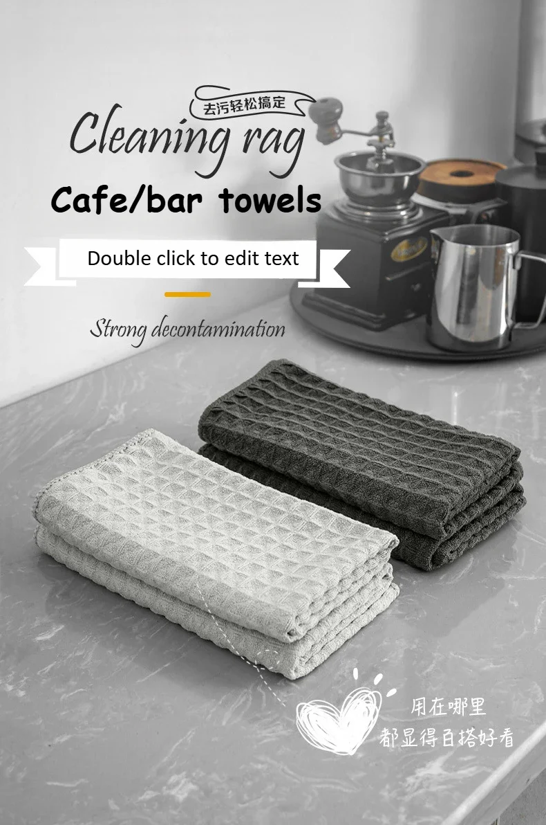 Description Picture 2 of item1/3Pcs Coffee Bar Cleaning Towels Super Absorbent Microfiber Cleaning Cloth Towel Home Barista Clean Tool Coffee Machine Cleaner