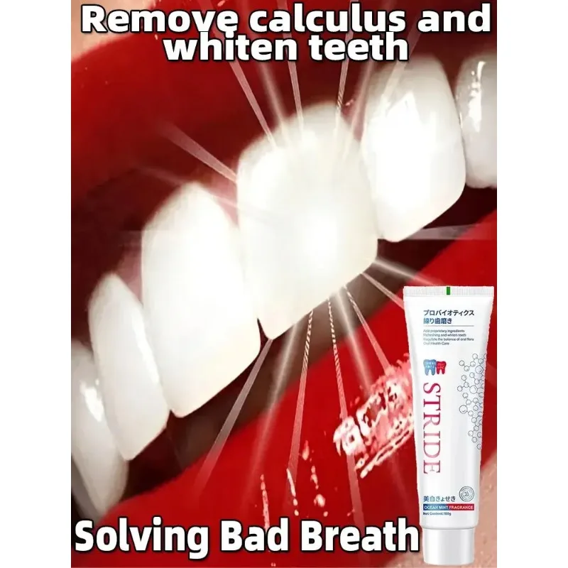Stride Sbiancante Rimozione Dei Denti Alitosi Prevenzione Parodontite Bocca Odore Rimozione Macchie Di Denti Gialli Alito Fresco Nuovo