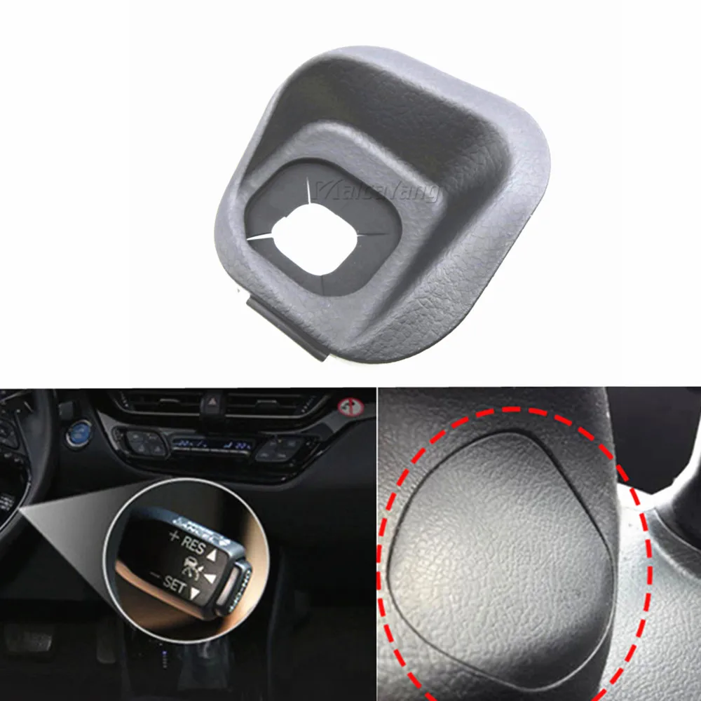 

Крышка переключателя круиз-контроля на руль высокого качества для Toyota Reiz 2010 2011 2012 2013-2017 45186-0P040-C0 45186-0P040