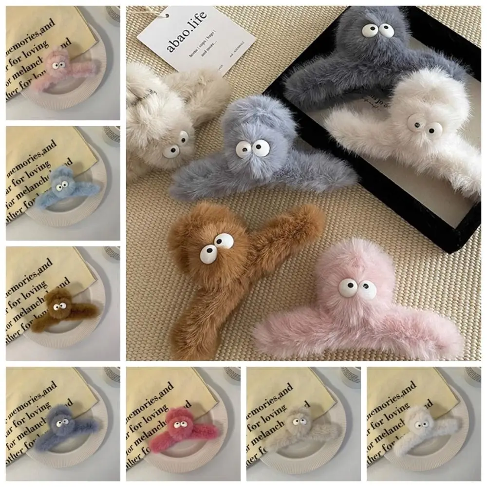 

Заколка-пряжка с героями мультфильмов, шпилька для волос в Корейском стиле, детская заколка для волос в виде акулы, зажим для волос, аксессуары для волос, заколка для волос в форме большого глаза