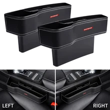 Haval Cuv H3 H5 H2 H1 H6 H8 H9 Wingle Jolion 자동차 액세서리 용 대용량 가죽 정리, 앞좌석 간격 저장 상자