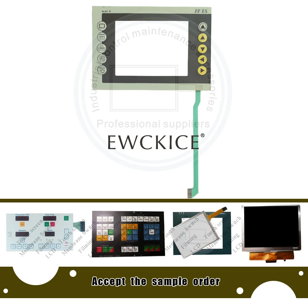 membrana de HMI, PP65, 4PP065.0571-X74F, PLC, 4PP065.0571, X74F, novo