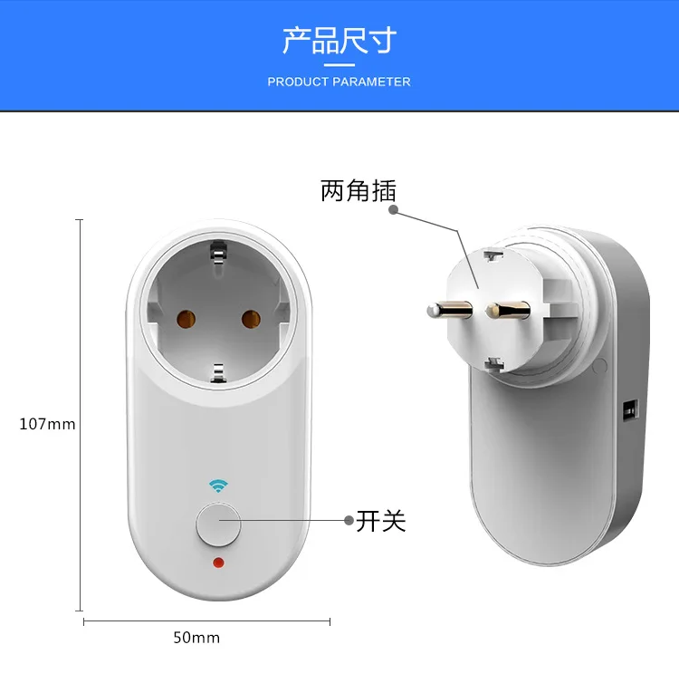 Xiaomi Smart Plug 2 Wifi Global Version Eu Power Adapter Wireless Switch  Socket Extension Google Home App Remote Control Alexa - Electrical Socket &  Plugs Adaptors - AliExpress