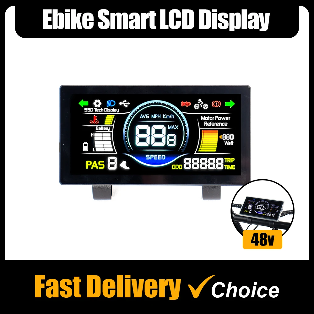Ebike 스마트 LCD 디스플레이 5 PAS 레벨 미터 디스플레이 48V 전기 ..