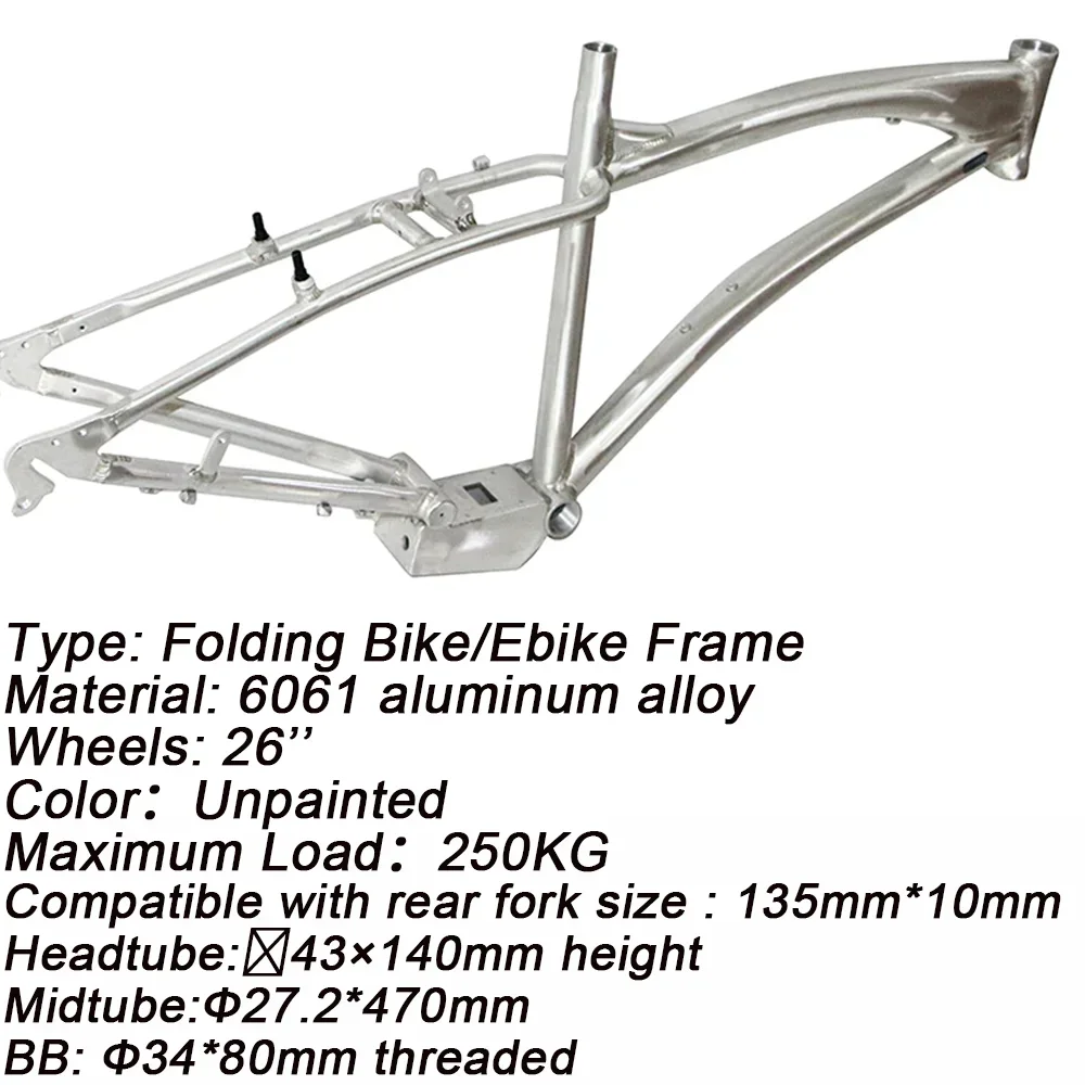 アルミ自転車フレーム,Vブレーキ,自転車アクセサリー,電動自転車部品