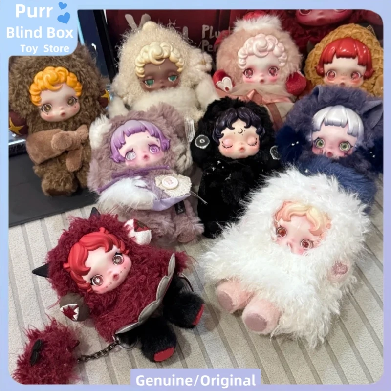 本物のPOPMART スカルパンダ V3 あなたが私を見つけた！ シリーズ