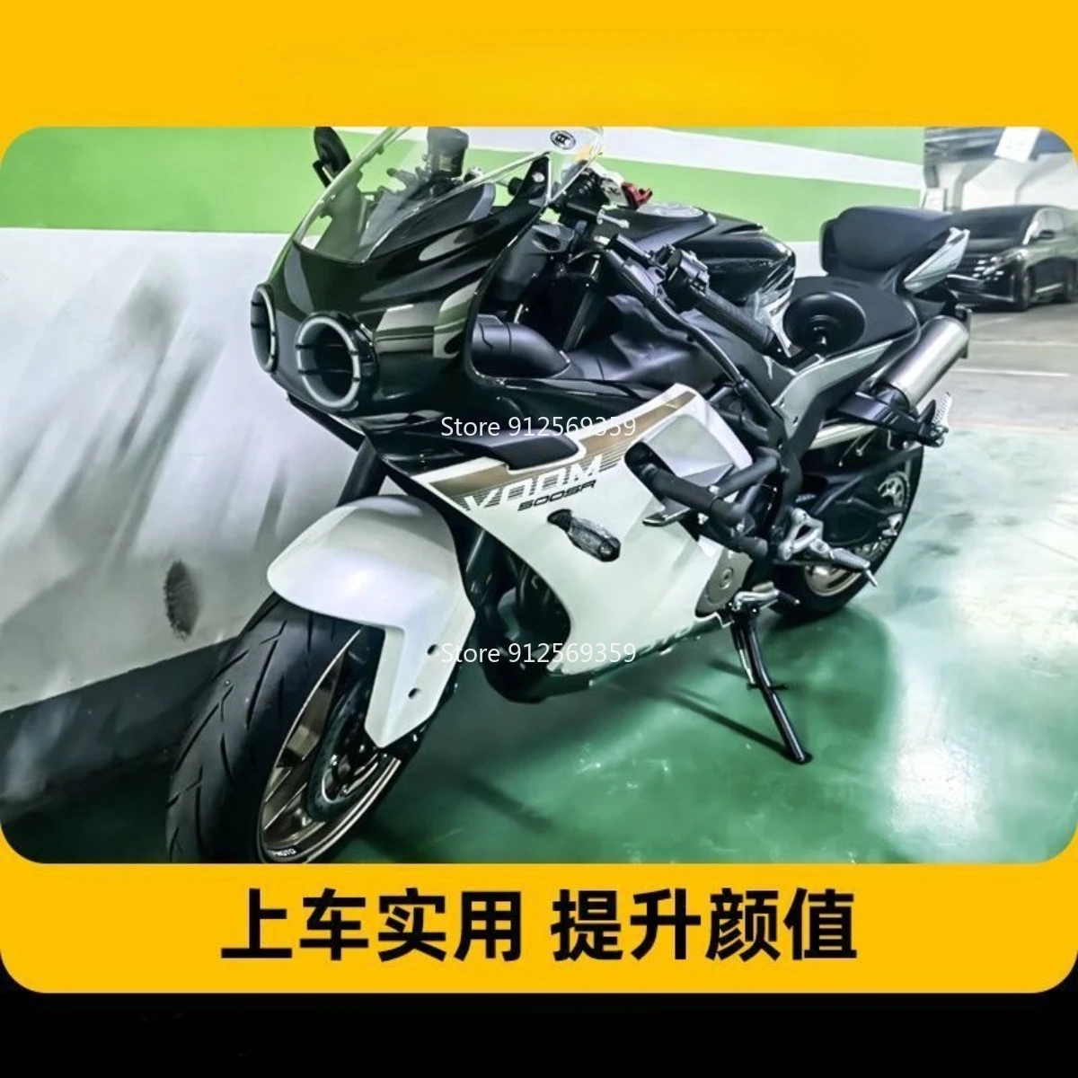CFMoto 500SR 오토바이에 적합한 스프링 레이싱 범퍼, 오토바이 범퍼, 추락 방지 보호 바, 충돌 방지 바