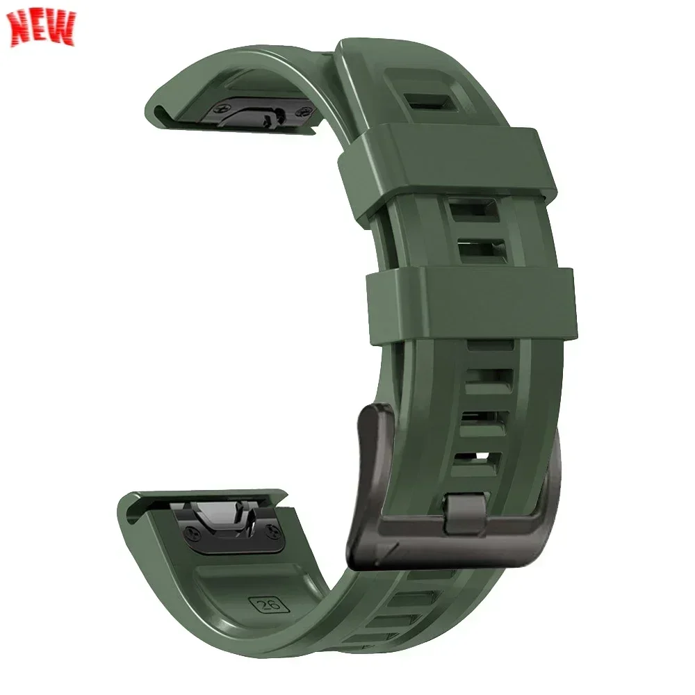 Durable Silicone QuickFit Bracelet - 22mm/26mm Adjustable Band