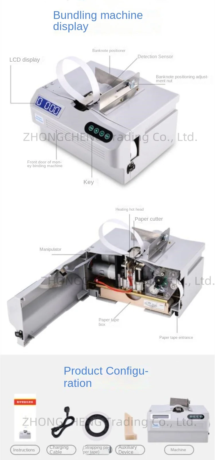 Paper tape baler cross binding machine strapping machine Automatic strapping mac
