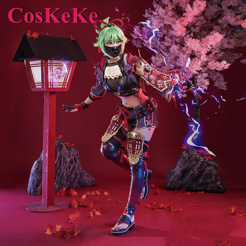 

CosKeKe Kuki Shinobu Cosplay Anime Game Genshin Impact Costume Gorgeous Battle Uniform Women Halloween Party Role Play Clothing
