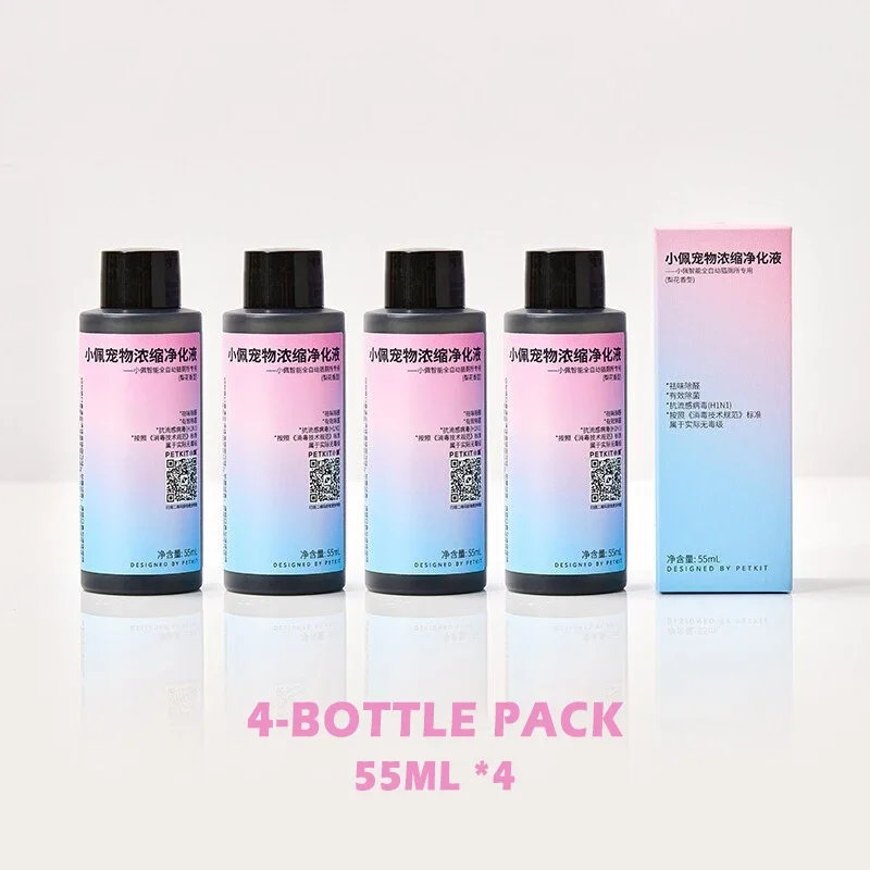 4 Bottiglie Sostituiscono Il Liquido Deodorante Per Petkit Lettiera Automatica Per Gatti Pure X E Pure Max Areneros Gato Caja De Arena Para Gato