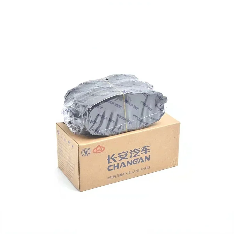 CHANGAN A500 후면 브레이크 마찰판용 앞바퀴 브레이크 패드, 키트 당 ..