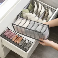 Multi-cells Underwear Clothing Container