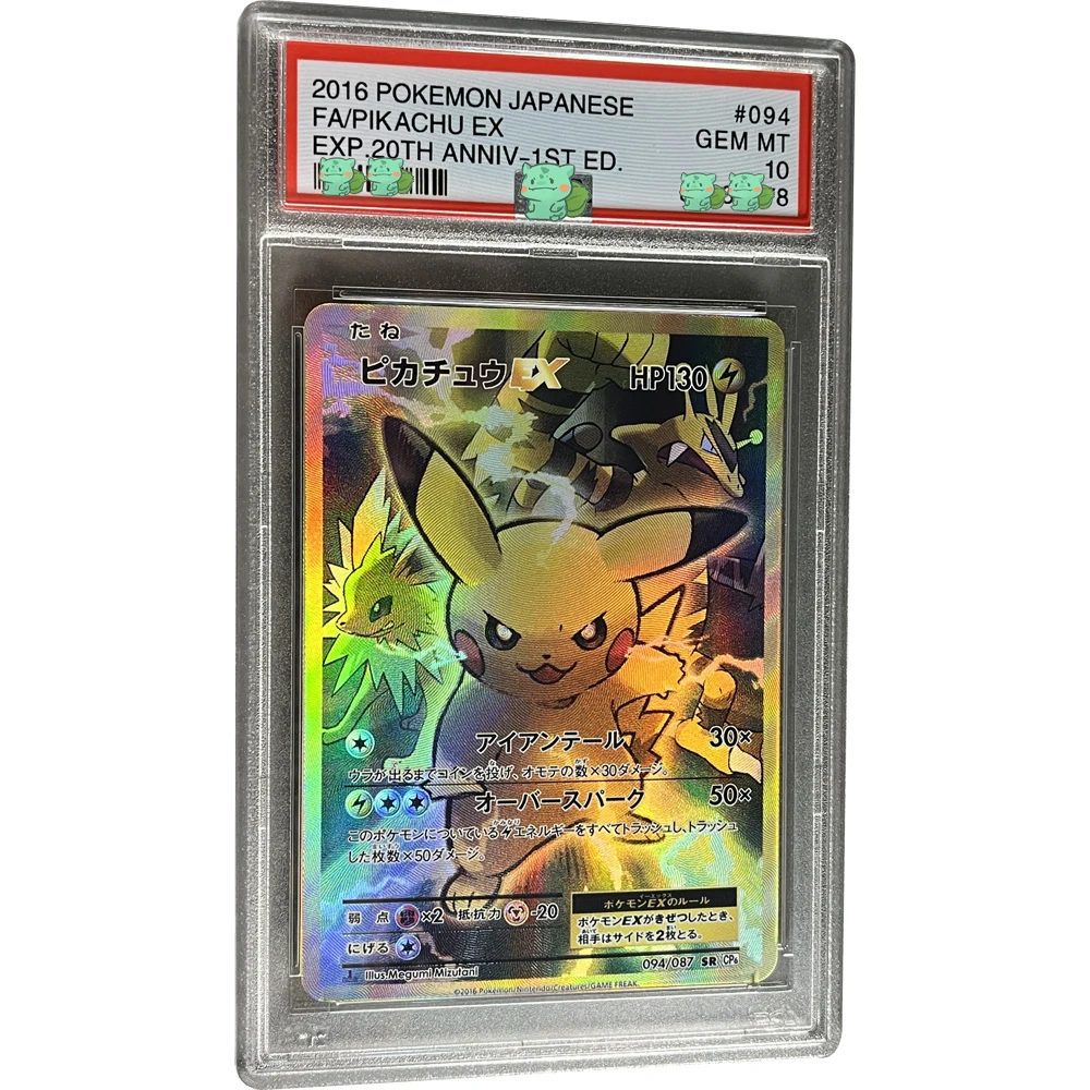 

DIY PTCG PSA рейтинг карты 2016 Японский EXP.20TH ANNIV-1ST ED GEM MT 10 точек Коллекционная карта голографическая этикетка Реплика детские подарки