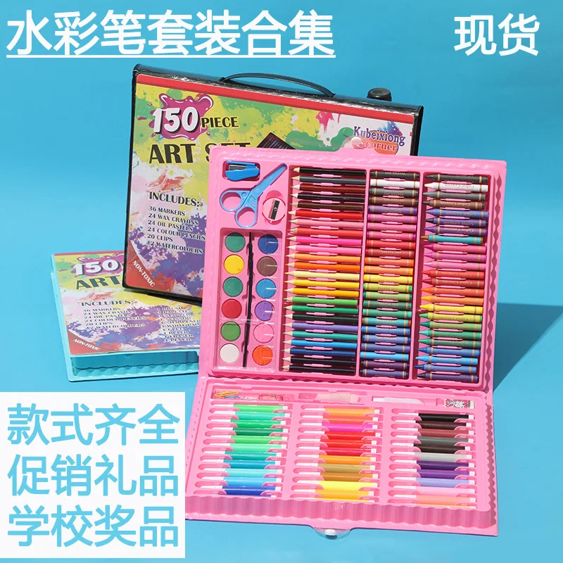 

Watercolor Pen Set Washable Watercolor Pen Crayon Color Lead Children'S Brush Set School Prize Color Pen Wholesale