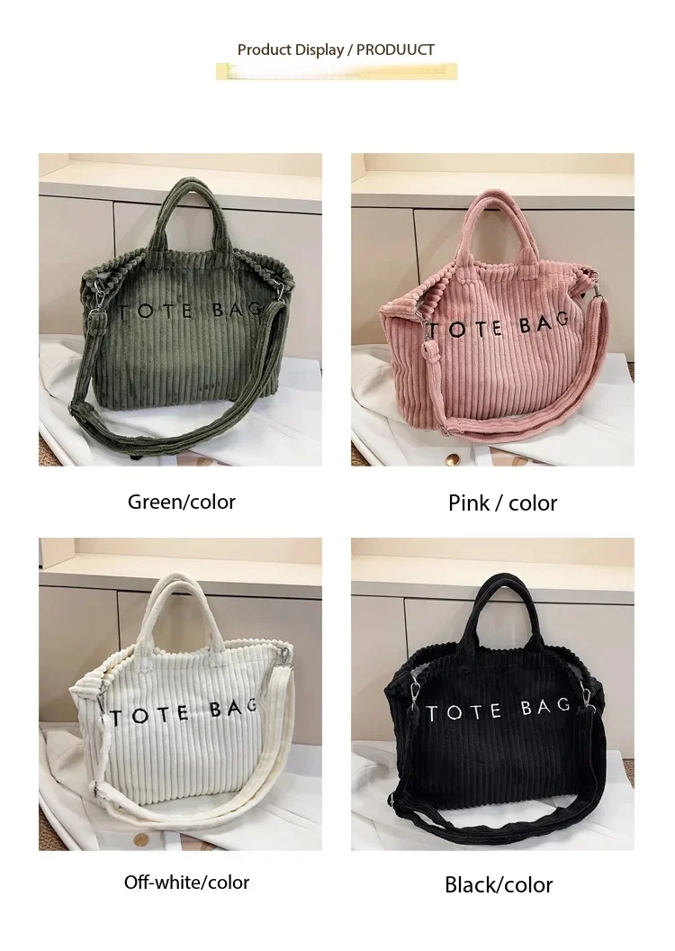 Bag Interior and Strap
