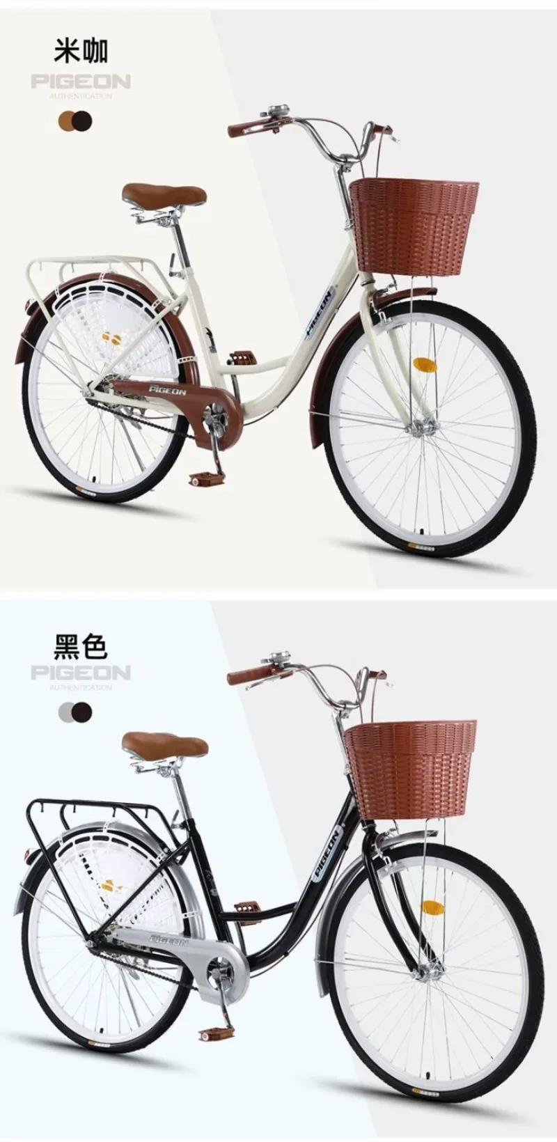 Bicicleta Adulto Wome n's Light Male Comm uter Estudiante Lady Work Bike