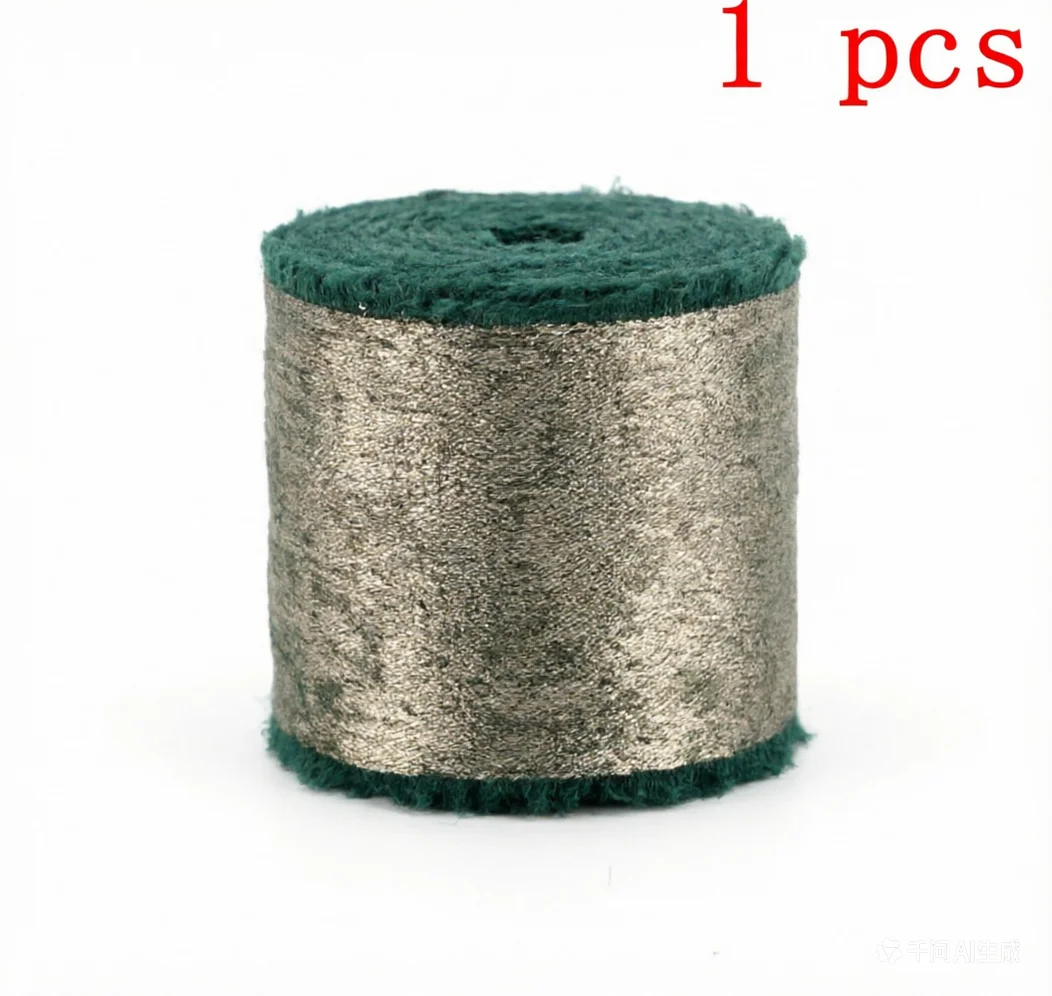 Luxurious Frayed Edged Satin Ribbon with Bronzing - 5 Yards for Elegant Crafts & Special Occasions