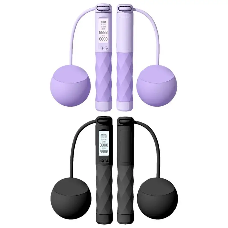 Jump Rope Ropeless Jump Rope Anti-slip Cordless Skipping Rope Counting Smart Weight System Indoor Fitness Equipment Adjustable Digital