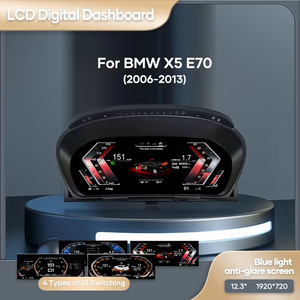 BMW LCD デジタルメータ BMW Digital Speedometer Instrument Cluster - 12.3 Inch LCD