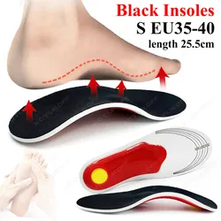 Orthopedic Hard Arch Support Shock Absorbing Shoe Inserts - 1 Pair- as shown (Black S - 25.5cm)